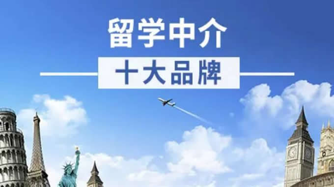 如何选择一家适合自己