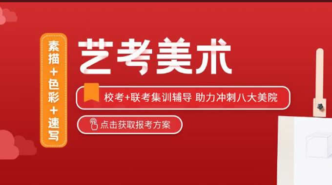墨客画室3