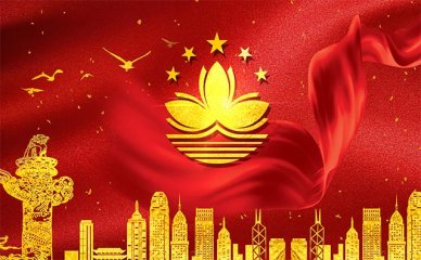 点击咨询