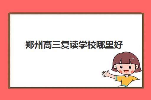 高考费用是多少