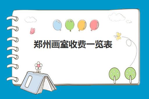 若是自学或在校星空web版登录入口最