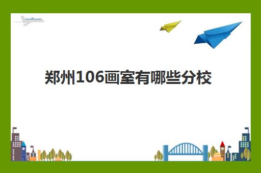 这是一场成功者的狂欢