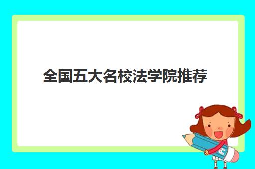 下面就来看看