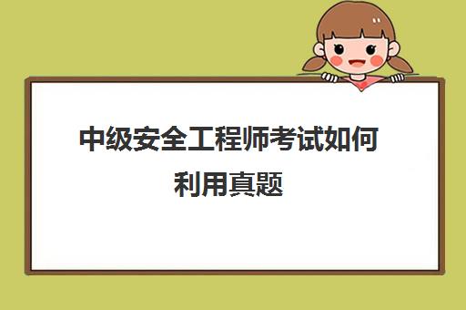 03 编辑