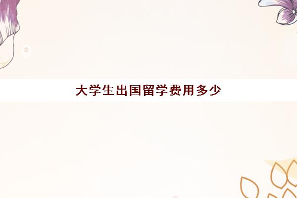 移动端与电脑端入口保持一致