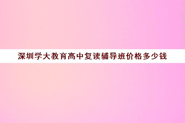 星空web版登录入口