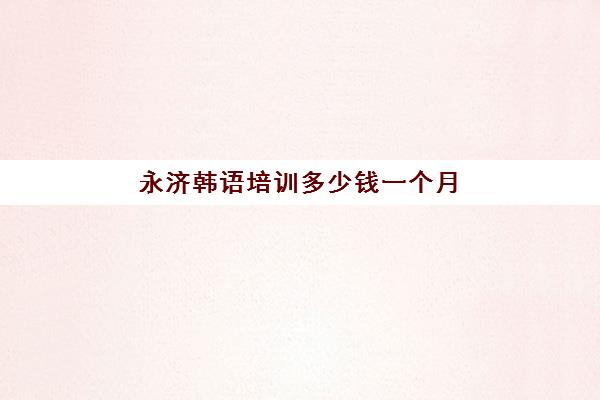 中级会计和实操是什么专业(中级会计学