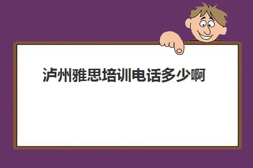 40 编辑