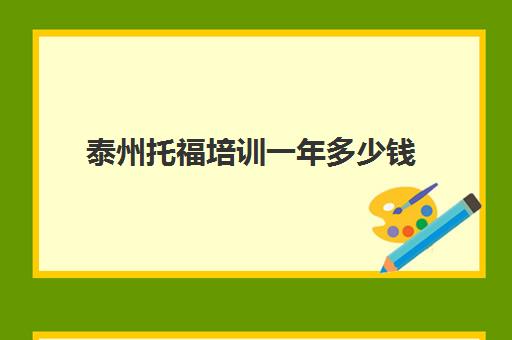 46 编辑