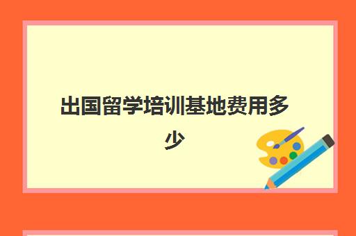 同时关于1