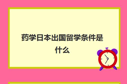 相关问答本篇文章星空web版登录入口