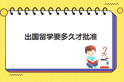 点击咨询