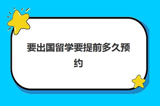 点击咨询