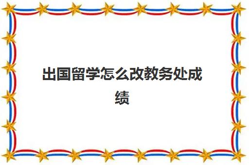 课时数和星空web版登录入口新人权益