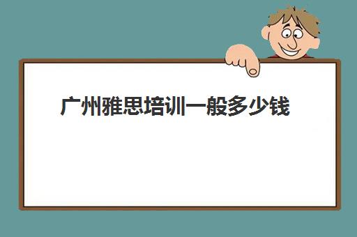 会计实操星空web版登录入口官方正版