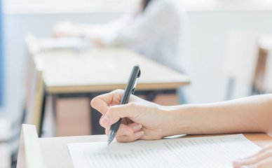 苏州环球雅思星空web版登录入口成为