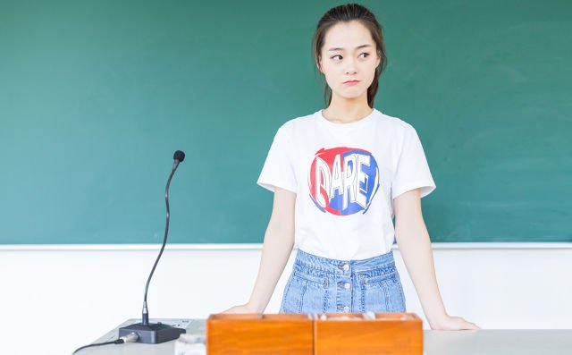 专升本费用是多少