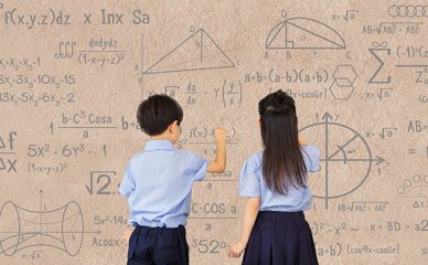 解答了关于《深圳新东方高考文科一对一