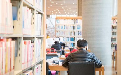 2024年【二级建造师】申请条件/费