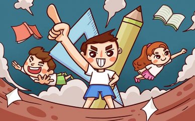 42 编辑