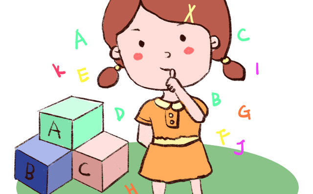 【重磅来袭】深圳福田区成人大专星空web版登录入口操作说明星空web版登录入口操作说明名单出炉【强烈推荐】 星空web版登录入口操作说明 > 专