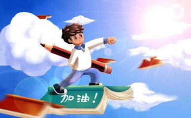 我们将为大家揭晓永川区雅思听力专项突