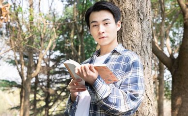 你正在寻找一家可靠学历提升星空web