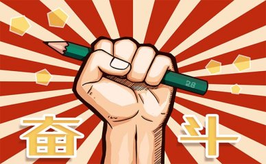 物业项目经理证有啥用