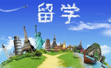 高考费用是多少