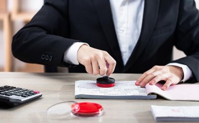 专升本费用是多少