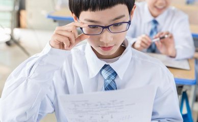 2025年南京溧水区成人专升本星空w