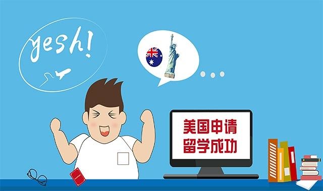 成都雅思星空web版登录入口新人权益