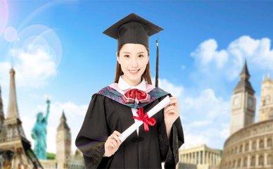 学历提升已成为许多人追求职业发展和个