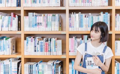 点击咨询