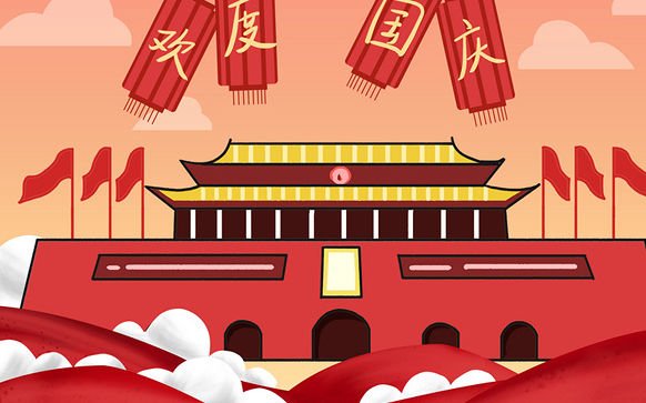 相关问答本篇文章星空web版登录入口