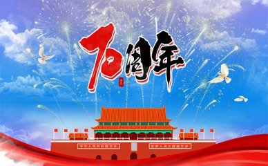 解答了关于《为什么那么多人出国留学(