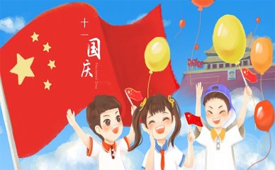 为有志于高职升本科学员提供了更多选择