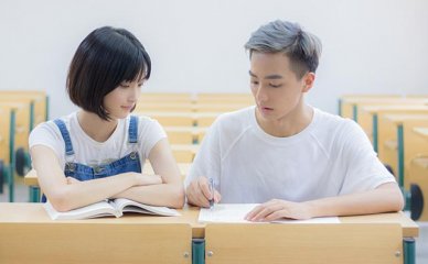 3、苏州东吴专转本