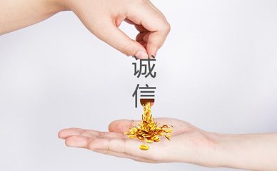 广州城市职业欧洲杯官方合作伙伴星空w