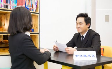 2、南京大卫歌姆国际课程中心