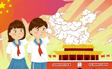 一建报名条件及报考要求是什么