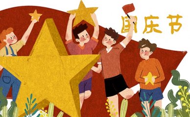 这些星空web版登录入口新人权益凭借