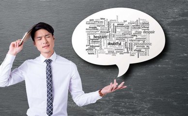 雅思申请条件是什么