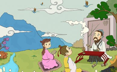 继续浏览
