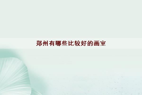 lucky 标签
