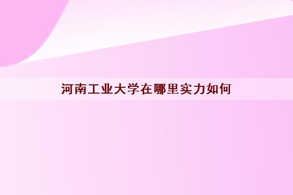 继续浏览