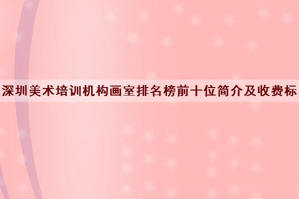 三宝画室6