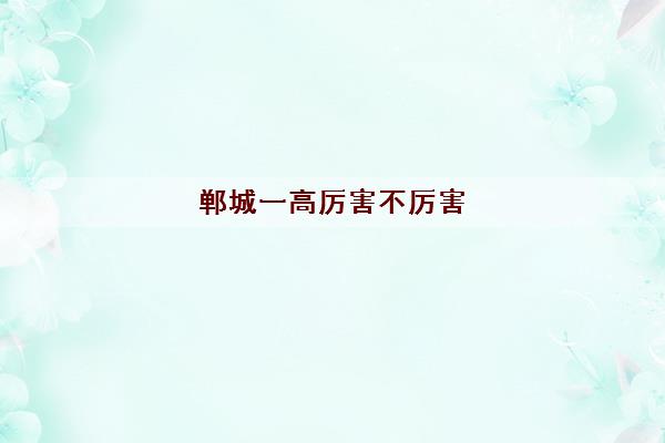 点击咨询
