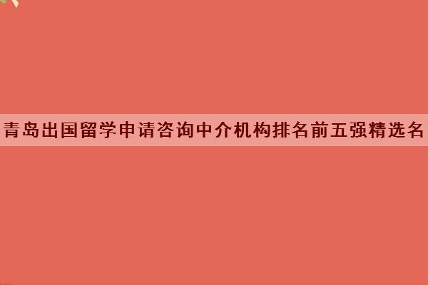 是每个考生都在思考问题