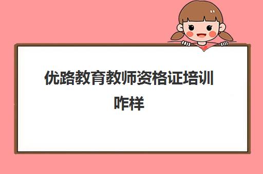 27 编辑